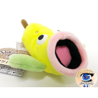 Authentic Pokemon Center Plush Pokemon fit Weepinbell 16cm long